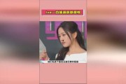 娱乐吃瓜酱如何省钱,轻松打造低成本快乐生活