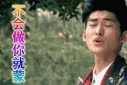 娱乐圈吃瓜剪辑,明星幕后故事全曝光