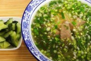 娱乐吃瓜楼 凉拌,凉拌带你领略娱乐圈新鲜事