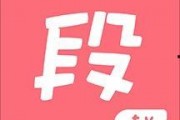 娱乐吃瓜酱外卖起名,舌尖上的娱乐盛宴