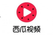 娱乐吃瓜视频怎么找素材