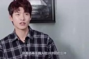娱乐圈吃瓜帮主是谁呀,揭秘神秘“瓜王”身份