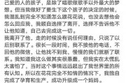 娱乐圈吃瓜短剧推荐文案,短剧版吃瓜盛宴，带你领略明星幕后故事