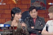 娱乐718.吃瓜你我他,揭秘娱乐圈的“吃瓜”你我他